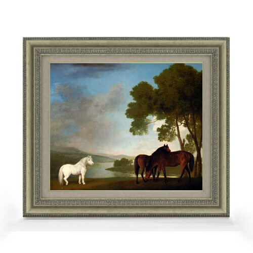 Rakuten - 【油絵 直筆仕上げ】スタップス Two Bay Mares And A Grey Pony F8 【額入り】 絵画 販売 8号 油彩 風景画 602×528mm 複製画 送料無料 プレゼント ギフト 開店祝い 開業祝い 退職祝い 新築祝い リビング 玄関 モダン アートフレーム 壁掛け