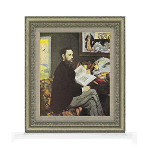 【油絵 直筆仕上げ】マネ エミール・ゾラの肖像 F8 【額入り】 絵画 販売 8号 油彩 風景画 602×528mm 複製画 送料無料 プレゼント ギフト 開店祝い 開業祝い 退職祝い 新築祝い リビング 玄関 モダン アートフレーム 壁掛け