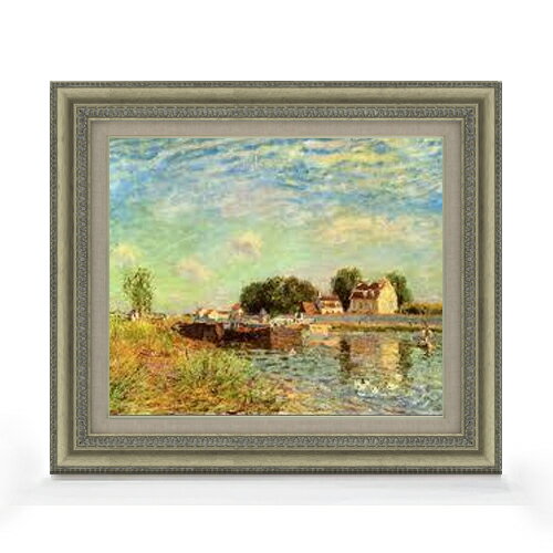 絵自体（キャンバス）の大きさ　455×380mm 表面アクリル透明保護板　額縁吊り紐　付属 ※一部在庫商品は早期出荷可能の場合がございます。 お急ぎに際は別途Eメールにてお問い合わせください。 お問い合わせメールアドレス 　shopmaster@artrest.jp 【留意事項】 ※注文個数によりお届け日が変わることがあります。 ※直筆仕上げ商品のため色彩が若干異なる場合がございますので 予めご了承くださいませ。 絵画 販売 インテリア 油絵 油彩 壁掛け 複製画 風景画 ゴッホ モネ ルノワール その他 静物画 肖像画 アート プレゼント 開業祝い 退職祝い 新築祝い 玄関 リビングアート 風水 縁起 フレーム 贈り物シスレー サン＝マメスのロワン運河