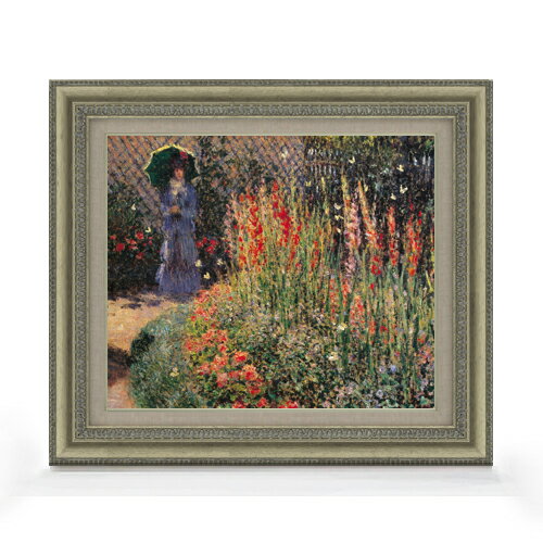 Rakuten - 【油絵 直筆仕上げ】クロード・モネ グラディオラス F8 【額入り】 絵画 販売 8号 油彩 風景画 602×528mm 複製画 送料無料 プレゼント ギフト 開店祝い 開業祝い 退職祝い 新築祝い リビング 玄関 モダン アートフレーム 壁掛け