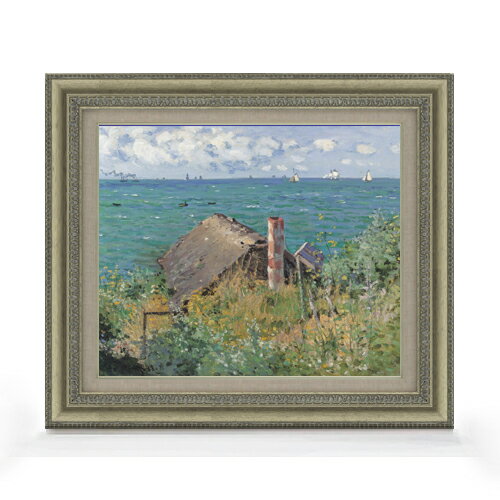 【油絵 直筆仕上げ】クロード・モネ サン＝タドレスの小屋 F8 【額入り】 絵画 販売 8号 油彩 風景画 602×528mm 複製画 送料無料 プレゼント ギフト 開店祝い 開業祝い 退職祝い 新築祝い リビング 玄関 モダン アートフレーム 壁掛け