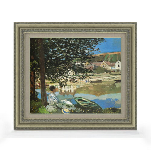 Rakuten - 【油絵 直筆仕上げ】クロード・モネ 水辺にて、ベンヌクール F8 【額入り】 絵画 販売 8号 油彩 風景画 602×528mm 複製画 送料無料 プレゼント ギフト 開店祝い 開業祝い 退職祝い 新築祝い リビング 玄関 モダン アートフレーム 壁掛け