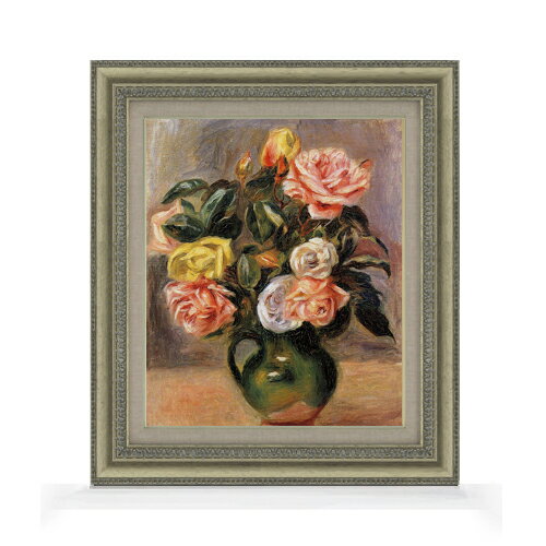 絵自体（キャンバス）の大きさ　455×380mm 表面アクリル透明保護板　額縁吊り紐　付属 ※一部在庫商品は早期出荷可能の場合がございます。 お急ぎに際は別途Eメールにてお問い合わせください。 お問い合わせメールアドレス 　shopmaster@artrest.jp 【留意事項】 ※注文個数によりお届け日が変わることがあります。 ※直筆仕上げ商品のため色彩が若干異なる場合がございますので 予めご了承くださいませ。 絵画 販売 インテリア 油絵 油彩 壁掛け 複製画 風景画 ゴッホ モネ ルノワール その他 静物画 肖像画 アート プレゼント 開業祝い 退職祝い 新築祝い 玄関 リビングアート 風水 縁起 フレーム 贈り物ルノワール ローズと花瓶