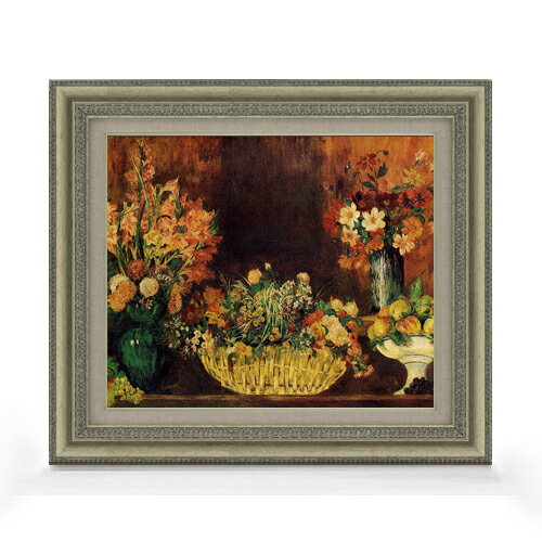 Rakuten - 【油絵 直筆仕上げ】ルノワール 花と果実のバスケット F8 【額入り】 絵画 販売 8号 油彩 風景画 602×528mm 複製画 送料無料 プレゼント ギフト 開店祝い 開業祝い 退職祝い 新築祝い リビング 玄関 モダン アートフレーム 壁掛け