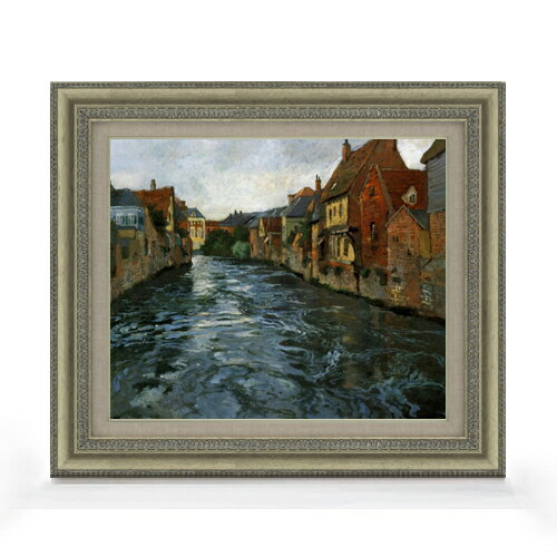 【油絵 直筆仕上げ】フリット・タヴロー アブビルの川岸 F8 【額入り】 絵画 販売 8号 油彩 風景画 602×528mm 複製画 送料無料 プレゼント ギフト 開店祝い 開業祝い 退職祝い 新築祝い リビング 玄関 モダン アートフレーム 壁掛け