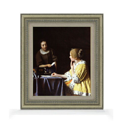 Rakuten - 【油絵 直筆仕上げ】フェルメール 婦人と召使 F8 【額入り】 絵画 販売 8号 油彩 風景画 602×528mm 複製画 送料無料 プレゼント ギフト 開店祝い 開業祝い 退職祝い 新築祝い リビング 玄関 モダン アートフレーム 壁掛け