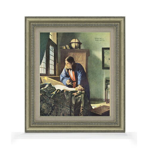 【油絵 直筆仕上げ】フェルメール 地理学者 F8 【額入り】 絵画 販売 8号 油彩 風景画 602×528mm 複製..