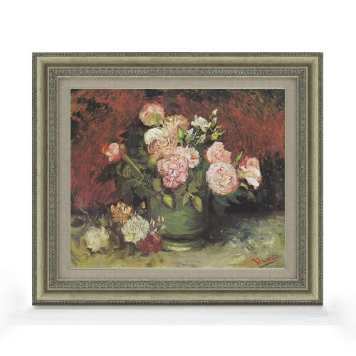 【油絵 直筆仕上げ】ゴッホ ボタンとバラのある器 F8 【額入り】 絵画 販売 8号 油彩 風景画 602×528mm 複製画 送料無料 プレゼント ギフト 開店祝い 開業祝い 退職祝い 新築祝い リビング 玄関 モダン アートフレーム 壁掛け