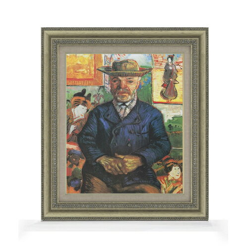 Rakuten - 【油絵 直筆仕上げ】ゴッホ タンギー爺さん F8 【額入り】 絵画 販売 8号 油彩 風景画 602×528mm 複製画 送料無料 プレゼント ギフト 開店祝い 開業祝い 退職祝い 新築祝い リビング 玄関 モダン アートフレーム 壁掛け