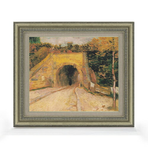 【油絵 直筆仕上げ】ゴッホ トンネルのある道 F8 【額入り】 絵画 販売 8号 油彩 風景画 602×528mm 複製画 送料無料 プレゼント ギフト 開店祝い 開業祝い 退職祝い 新築祝い リビング 玄関 モダン アートフレーム 壁掛け