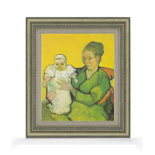 絵自体（キャンバス）の大きさ　455×380mm 表面アクリル透明保護板　額縁吊り紐　付属 ※一部在庫商品は早期出荷可能の場合がございます。 お急ぎに際は別途Eメールにてお問い合わせください。 お問い合わせメールアドレス 　shopmaster@artrest.jp 【留意事項】 ※注文個数によりお届け日が変わることがあります。 ※直筆仕上げ商品のため色彩が若干異なる場合がございますので 予めご了承くださいませ。 絵画 販売 インテリア 油絵 油彩 壁掛け 複製画 風景画 ゴッホ モネ ルノワール その他 静物画 肖像画 アート プレゼント 開業祝い 退職祝い 新築祝い 玄関 リビングアート 風水 縁起 フレーム 贈り物ゴッホ ルーラン夫人と赤ん坊