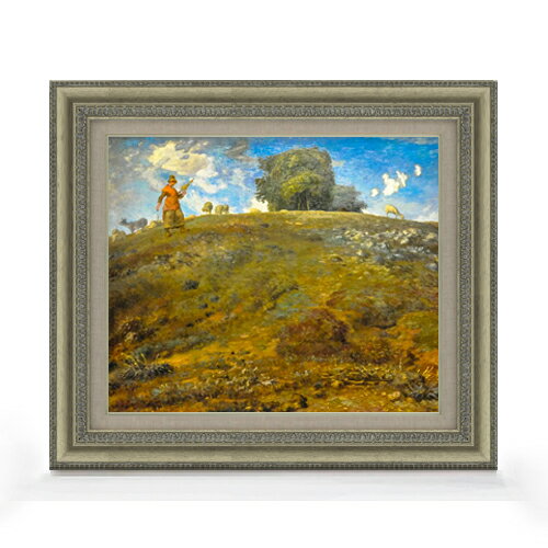 絵自体（キャンバス）の大きさ　455×380mm 表面アクリル透明保護板　額縁吊り紐　付属 ※一部在庫商品は早期出荷可能の場合がございます。 お急ぎに際は別途Eメールにてお問い合わせください。 お問い合わせメールアドレス 　shopmaster@artrest.jp 【留意事項】 ※注文個数によりお届け日が変わることがあります。 ※直筆仕上げ商品のため色彩が若干異なる場合がございますので 予めご了承くださいませ。 絵画 販売 インテリア 油絵 油彩 壁掛け 複製画 風景画 ゴッホ モネ ルノワール その他 静物画 肖像画 アート プレゼント 開業祝い 退職祝い 新築祝い 玄関 リビングアート 風水 縁起 フレーム 贈り物ミレー オーヴェルニュにて