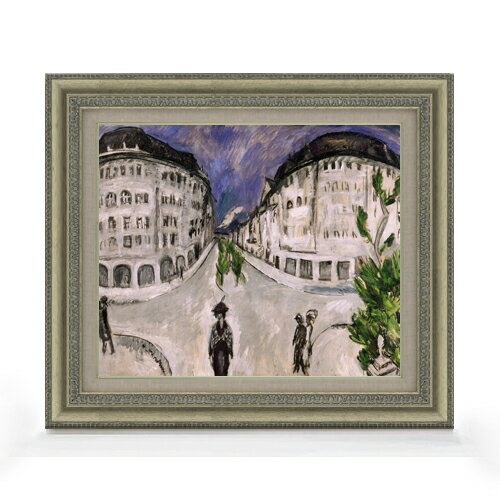 【油絵 直筆仕上げ】キルヒナー Street at Schneberg City Park F8 【額入り】 絵画 販売 8号 油彩 風..