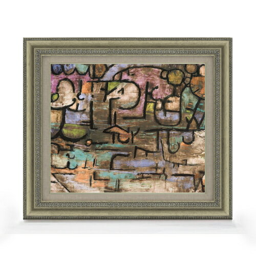 【油絵 直筆仕上げ】パウル・クレー After The Flood F8 【額入り】 絵画 販売 8号 油彩 抽象画 602×528mm 複製画 送料無料 プレゼント ギフト 開店祝い 開業祝い 退職祝い 新築祝い リビング 玄関 モダン アートフレーム 壁掛け