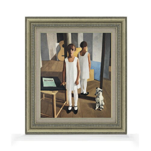 Rakuten - 【油絵 直筆仕上げ】フェリーチェ・カゾラーティ Beethoven F8 【額入り】 絵画 販売 8号 油彩 人物画 602×528mm 複製画 送料無料 プレゼント ギフト 開店祝い 開業祝い 退職祝い 新築祝い リビング 玄関 モダン アートフレーム 壁掛け