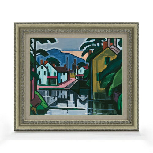 【油絵 直筆仕上げ】ブルーマナー Old Canal Port 【額入り】 絵画 販売 8号 油彩 抽象画 602×528mm 複..