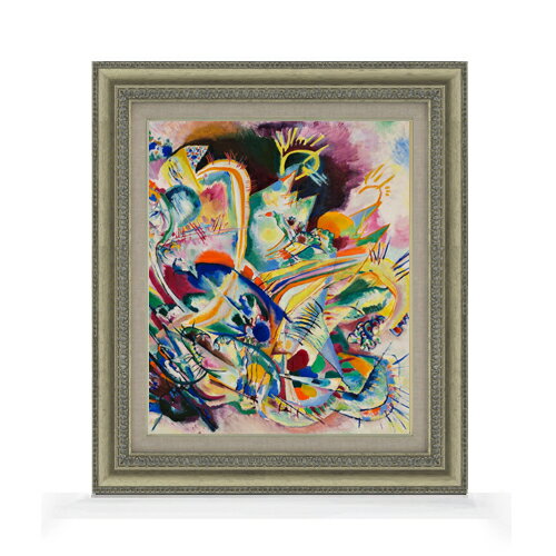 絵自体（キャンバス）の大きさ　455×380mm 表面アクリル透明保護板　額縁吊り紐　付属 ※一部在庫商品は早期出荷可能の場合がございます。 お急ぎに際は別途Eメールにてお問い合わせください。 お問い合わせメールアドレス 　shopmast...