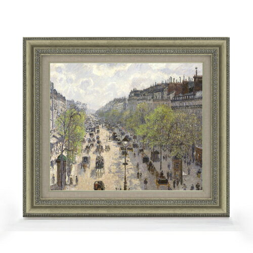 【油絵 直筆仕上げ】カミーユ・ピサロ Boulevard Montmartre, Spring F8 【額入り】 絵画 販売 8号 油彩 風景画 602×528mm 複製画 送料無料 プレゼント ギフト 開店祝い 開業祝い 退職祝い 新築祝い リビング 玄関 モダン アートフレーム 壁掛け
