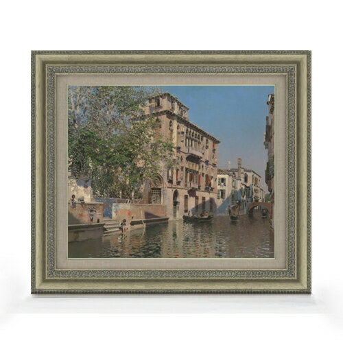 【油絵 直筆仕上げ】マルティン・リコ A Canal in Venice F8 【額入り】 絵画 販売 8号 油彩 風景画 602×528mm 複製画 送料無料 プレゼント ギフト 開店祝い 開業祝い 退職祝い 新築祝い リビング 玄関 モダン アートフレーム 壁掛け