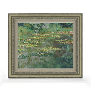 【油絵 直筆仕上げ】モネ 睡蓮 (デンバー美術館所蔵) F8 【額入り】 絵画 販売 8号 油彩 風景画 602×528mm 複製画 送料無料 プレゼント ギフト 開店祝い 開業祝い 退職祝い 新築祝い リビング 玄関 モダン アートフレーム 壁掛け