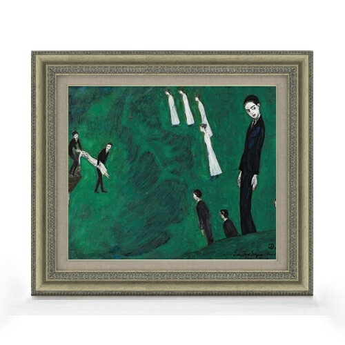 絵自体（キャンバス）の大きさ　455×380mm 表面アクリル透明保護板　額縁吊り紐　付属 ※一部在庫商品は早期出荷可能の場合がございます。 お急ぎに際は別途Eメールにてお問い合わせください。 お問い合わせメールアドレス 　shopmaster@artrest.jp 【留意事項】 ※注文個数によりお届け日が変わることがあります。 ※直筆仕上げ商品のため色彩が若干異なる場合がございますので 予めご了承くださいませ。 絵画 販売 インテリア 油絵 油彩 壁掛け 複製画 風景画 ゴッホ モネ ルノワール その他 静物画 肖像画 アート プレゼント 開業祝い 退職祝い 新築祝い 玄関 リビングアート 風水 縁起 フレーム 贈り物ダーデル デン・ドリンナード・フリカン