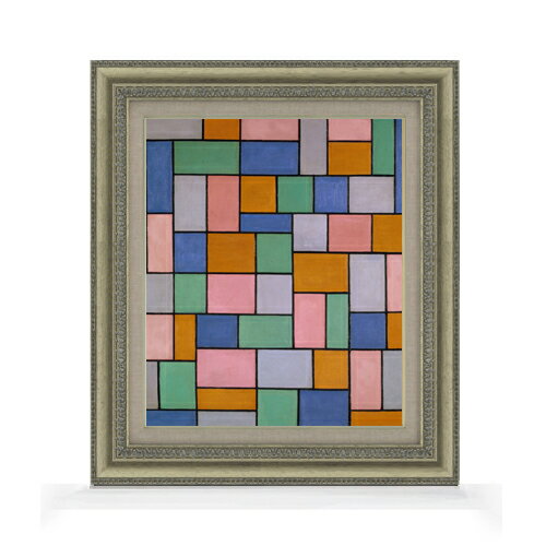 【油絵 直筆仕上げ】ドゥースブルフ 不協和音による作品 F8 【額入り】 絵画 販売 8号 油彩 抽象画 602×528mm 複製画 送料無料 プレゼ..