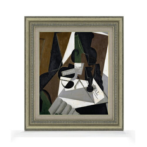 【油絵 直筆仕上げ】フアン・グリス いちごジャムの壺 F8 【額入り】 絵画 販売 8号 油彩 抽象画 602×528mm 複製画 送料無料 プレゼント ギフト 開店祝い 開業祝い 退職祝い 新築祝い リビング 玄関 モダン アートフレーム 壁掛け