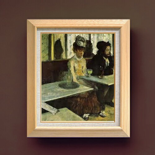 絵自体（キャンバス）の大きさ　455×380mm 表面アクリル透明保護板　額縁吊り紐　付属 ※一部在庫商品は早期出荷可能の場合がございます。 お急ぎに際は別途Eメールにてお問い合わせください。 お問い合わせメールアドレス 　shopmaster@artrest.jp 【留意事項】 ※注文個数によりお届け日が変わることがあります。 ※直筆仕上げ商品のため色彩が若干異なる場合がございますので 予めご了承くださいませ。 絵画 販売 インテリア 油絵 油彩 壁掛け 複製画 風景画 ゴッホ モネ ルノワール その他 静物画 肖像画 アート プレゼント 開業祝い 退職祝い 新築祝い 玄関 リビングアート 風水 縁起 フレーム 贈り物 -----------------------------------------------------------ドガ カフェにて