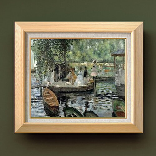 Rakuten - 【油絵 直筆仕上げ】ルノワール La Grenouillere F8 【額入り】 絵画 販売 8号 油彩 風景画 600×526mm 複製画 送料無料 プレゼント ギフト 開店祝い 開業祝い 退職祝い 新築祝い リビング 玄関 モダン アートフレーム 壁掛け