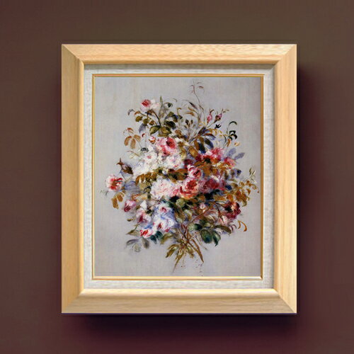 Rakuten - 【油絵 直筆仕上げ】ルノワール ローズのブーケ F8 【額入り】 絵画 販売 8号 油彩 風景画 600×526mm 複製画 送料無料 プレゼント ギフト 開店祝い 開業祝い 退職祝い 新築祝い リビング 玄関 モダン アートフレーム 壁掛け