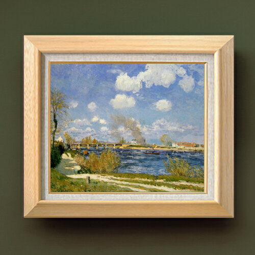 Rakuten - 【油絵 直筆仕上げ】シスレー ブージヴァル F8 【額入り】 絵画 販売 8号 油彩 風景画 600×526mm 複製画 送料無料 プレゼント ギフト 開店祝い 開業祝い 退職祝い 新築祝い リビング 玄関 モダン アートフレーム 壁掛け
