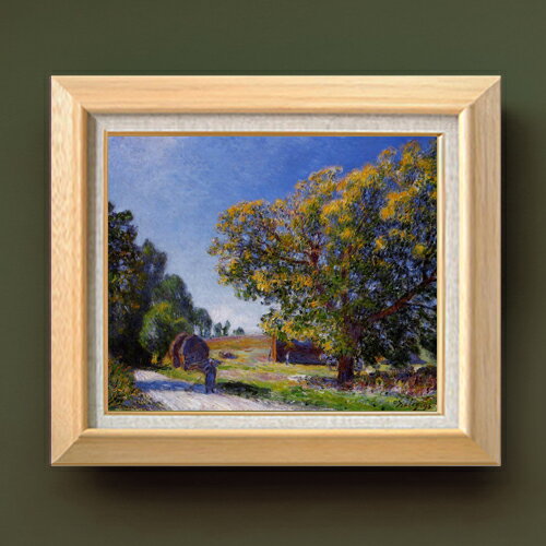 Rakuten - 【油絵 直筆仕上げ】シスレー 森林、まわりの風景 F8 【額入り】 絵画 販売 8号 油彩 風景画 600×526mm 複製画 送料無料 プレゼント ギフト 開店祝い 開業祝い 退職祝い 新築祝い リビング 玄関 モダン アートフレーム 壁掛け