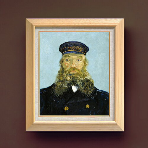 Rakuten - 【油絵 直筆仕上げ】ゴッホ 郵便夫ジョゼフ・ルーラン(2) F8 【額入り】 絵画 販売 8号 油彩 風景画 600×526mm 複製画 送料無料 プレゼント ギフト 開店祝い 開業祝い 退職祝い 新築祝い リビング 玄関 モダン アートフレーム 壁掛け