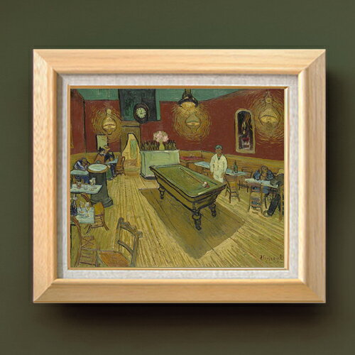【油絵 直筆仕上げ】ゴッホ 夜のカフェ F8 【額入り】 絵画 販売 8号 油彩 風景画 600×526mm 複製画 送料無料 プレゼント ギフト 開店祝い 開業祝い 退職祝い 新築祝い リビング 玄関 モダン アートフレーム 壁掛け