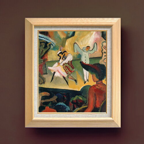 【油絵 直筆仕上げ】アウグスト・マッケ Ballet Russes 1 F8 【額入り】 絵画 販売 8号 油彩 抽象画 600×526mm 複製画 送料無料 プレゼント ギフト 開店祝い 開業祝い 退職祝い 新築祝い リビング 玄関 モダン アートフレーム 壁掛け