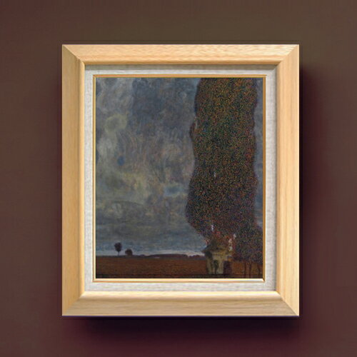 【油絵 直筆仕上げ】クリムト The Large Poplar 2 F8 【額入り】 絵画 販売 8号 油彩 抽象画 600×526mm 複製画 送料無料 プレゼント ギフト 開店祝い 開業祝い 退職祝い 新築祝い リビング 玄関 モダン アートフレーム 壁掛け