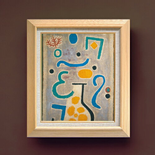 Abstract - 【油絵 直筆仕上げ】パウル・クレー The Vase F8 【額入り】 絵画 販売 8号 油彩 抽象画 600×526mm 複製画 送料無料 プレゼント ギフト 開店祝い 開業祝い 退職祝い 新築祝い リビング 玄関 モダン アートフレーム 壁掛け