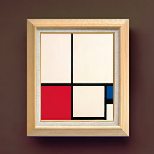 【油絵 直筆仕上げ】ピート・モンドリアン Composition in Colours Composition No.1 with Red and Blue F8 8号 油彩 抽象画 600×526mm 複製画 送料無料 プレゼント ギフト 開店祝い 開業祝い 退職祝い 新築祝い リビング 玄関 モダン アートフレーム 壁掛け