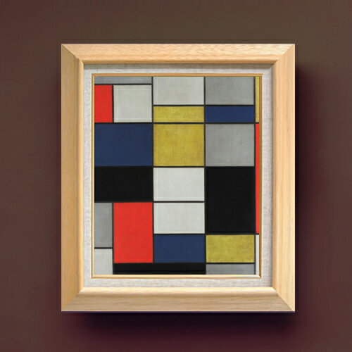 ピート・モンドリアン Grande composizione A con nero, rosso, grigio, giallo e blu F8 絵画 販売 8号 油彩 抽象画 600×526mm 複製画 送料無料