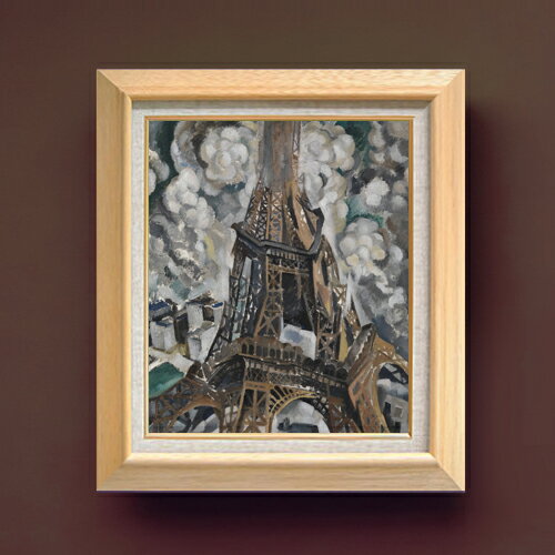 Rakuten - 【油絵 直筆仕上げ】ロベール・ドローネー The Eiffel Tower F8 【額入り】 絵画 販売 8号 油彩 抽象画 600×526mm 複製画 送料無料 プレゼント ギフト 開店祝い 開業祝い 退職祝い 新築祝い リビング 玄関 モダン アートフレーム 壁掛け