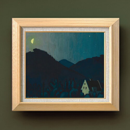 【油絵 直筆仕上げ】ウィーナー ランズシャフト2 F8 【額入り】 絵画 販売 8号 油彩 抽象画 600×526mm 複製画 送料無料 プレゼント ギ..