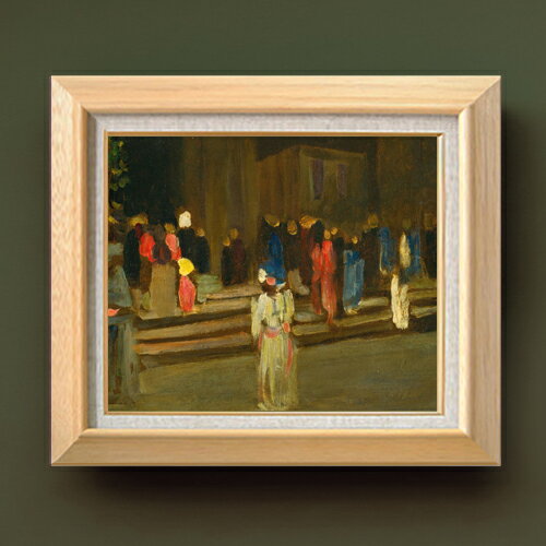 Rakuten - 【油絵 直筆仕上げ】カンディンスキー　セントクラウド公園 F8 【額入り】 絵画 販売 8号 油彩 抽象画 600×526mm 複製画 送料無料 プレゼント ギフト 開店祝い 開業祝い 退職祝い 新築祝い リビング 玄関 モダン アートフレーム 壁掛け