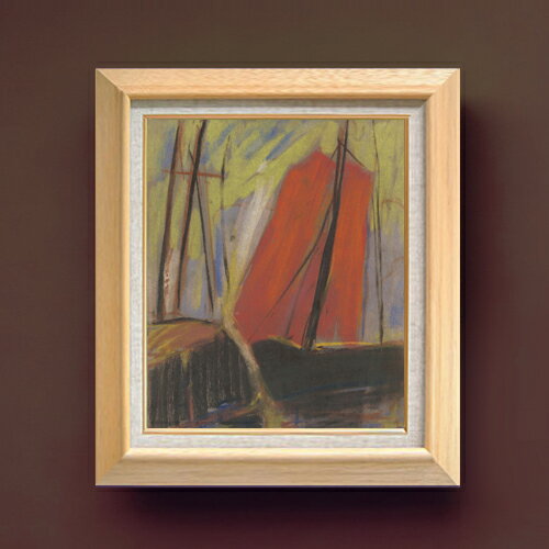 Portrait - 【油絵 直筆仕上げ】パルジャイ 赤いヨット F8 【額入り】 絵画 販売 8号 油彩 抽象画 600×526mm 複製画 送料無料 プレゼント ギフト 開店祝い 開業祝い 退職祝い 新築祝い リビング 玄関 モダン アートフレーム 壁掛け