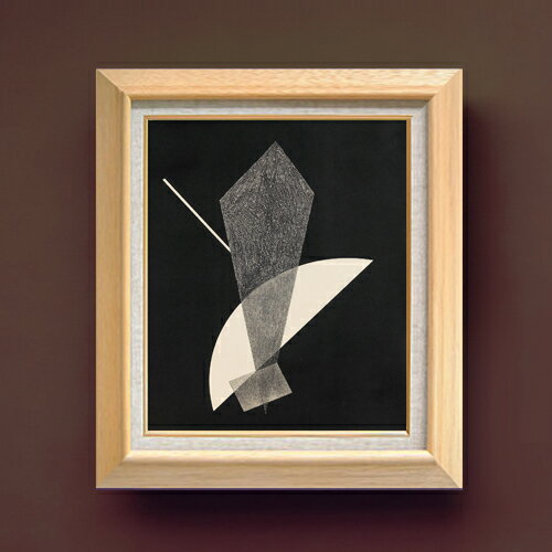 絵自体（キャンバス）の大きさ　455×380mm 表面アクリル透明保護板　額縁吊り紐　付属 ※一部在庫商品は早期出荷可能の場合がございます。 お急ぎに際は別途Eメールにてお問い合わせください。 お問い合わせメールアドレス 　shopmaster@artrest.jp 【留意事項】 ※注文個数によりお届け日が変わることがあります。 ※直筆仕上げ商品のため色彩が若干異なる場合がございますので 予めご了承くださいませ。 絵画 販売 インテリア 油絵 油彩 壁掛け 複製画 風景画 ゴッホ モネ ルノワール その他 静物画 肖像画 アート プレゼント 開業祝い 退職祝い 新築祝い 玄関 リビングアート 風水 縁起 フレーム 贈り物 -----------------------------------------------------------モホイ＝ナジ コンストルクション5