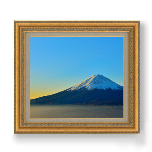 【油絵 直筆仕上げ】富士山 (5) F10サイズ 額入り 【額入り】 油彩 風景画 オリジナルインテリア絵画 風水画 673×599mm 複製画 送料無料 プレ...