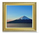 【油絵 直筆仕上げ】富士山 (5) F10サイズ 額入り 【額入り】 油彩 風景画 オリジナルインテリア絵画 風水画 673×599mm 複製画 送料無料 プレ...