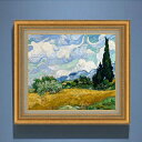 【油絵 直筆仕上げ】ゴッホ 糸杉のある小麦畑 F10 【額入り】 絵画 販売 10号 油彩 風景画 677×603mm 複製画 送料無料 プレゼント ギフト 開...