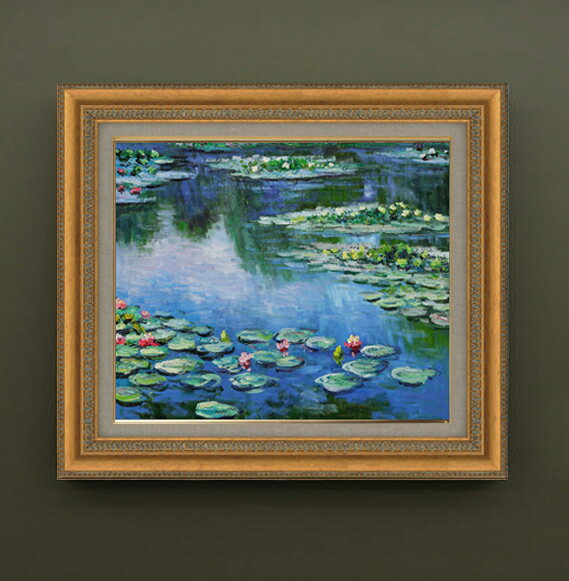 【油絵 直筆仕上げ】クロード・モネ 睡蓮 （5） F8 【額入り】 絵画 販売 8号 油彩 風景画 602×528mm 複製画 送料無料 プレゼント ギフト 開店祝い 開業祝い 退職祝い 新築祝い リビング 玄関 モダン アートフレーム 壁掛け