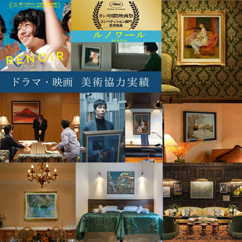 【油絵 直筆仕上げ】クロード・モネ ノルマンディーの農家の庭 F15 【油彩 アップグレード額】絵画 販売 15号 風景画額縁 712×590mm 複製画 送料無料 プレゼント ギフト 開店祝い 開業祝い 退職祝い 新築祝い リビング 玄関 モダン 壁掛け