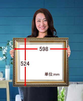 サンドロ・ボッティチェリヴィーナスの誕生F30【油絵直筆仕上げ複製画】【油彩国内生産アクリル付】絵画販売30号人物画ゴールド額縁1070times;888mm送料無料